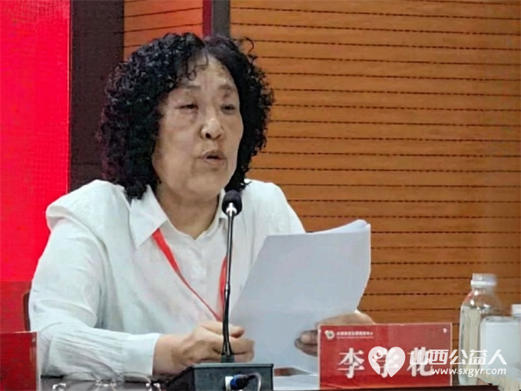 太原学花志愿服务中心换届选举大会在太原举行第二届理事会第一次代表大会召开让志愿之光照亮太原每一处角落 - 第5张