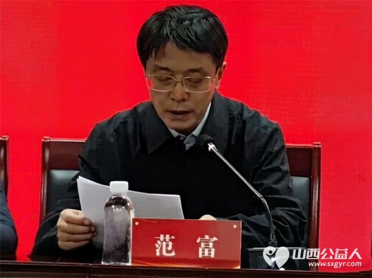 太原学花志愿服务中心换届选举大会在太原举行第二届理事会第一次代表大会召开让志愿之光照亮太原每一处角落 - 第10张