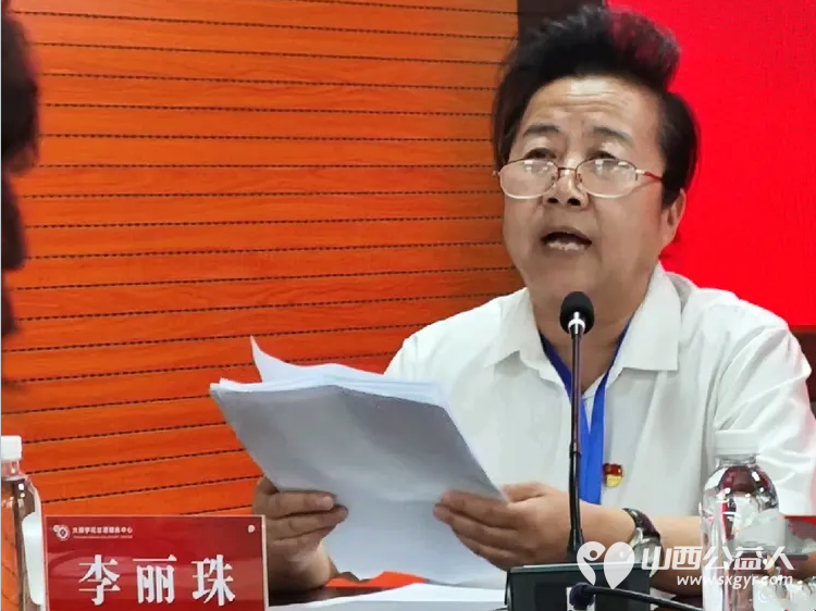 太原学花志愿服务中心换届选举大会在太原举行第二届理事会第一次代表大会召开让志愿之光照亮太原每一处角落 - 第3张