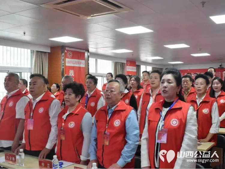 太原学花志愿服务中心换届选举大会在太原举行第二届理事会第一次代表大会召开让志愿之光照亮太原每一处角落 - 第4张