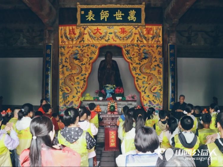 文庙寻经典国学育新人----浑源县青年志愿者协会联合浑源县培根国学棋院开展青少年国学文化研学实践活动通过活动更加了解家乡的历史文化感受到国学的深厚魅力 - 第15张