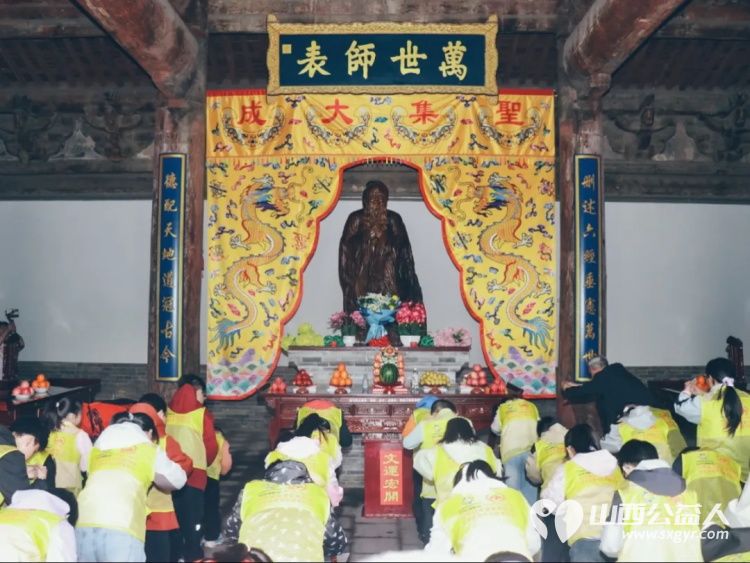 文庙寻经典国学育新人----浑源县青年志愿者协会联合浑源县培根国学棋院开展青少年国学文化研学实践活动通过活动更加了解家乡的历史文化感受到国学的深厚魅力 - 第17张