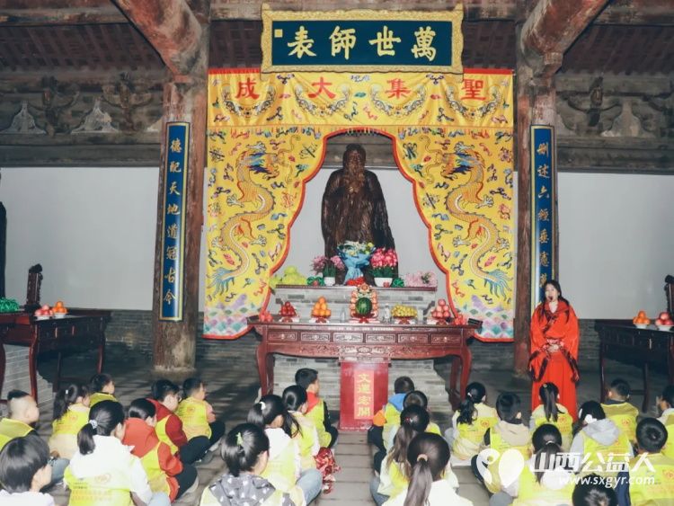 文庙寻经典国学育新人----浑源县青年志愿者协会联合浑源县培根国学棋院开展青少年国学文化研学实践活动通过活动更加了解家乡的历史文化感受到国学的深厚魅力 - 第16张