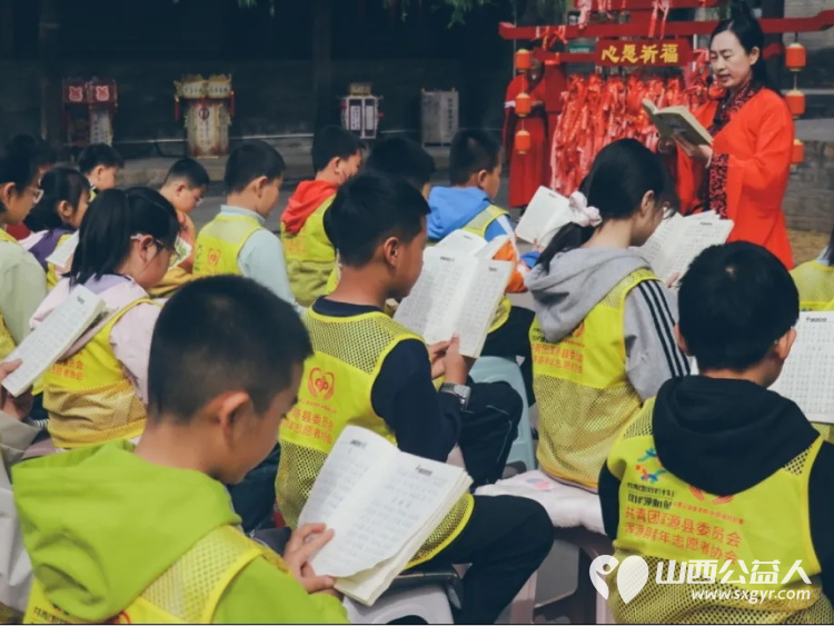 文庙寻经典国学育新人----浑源县青年志愿者协会联合浑源县培根国学棋院开展青少年国学文化研学实践活动通过活动更加了解家乡的历史文化感受到国学的深厚魅力 - 第18张