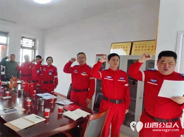 法援护航志愿同行----中华志愿者协会应急救援工作委员会吕梁法律服务大队正式成立为革命老区应急管理与基层治理注入法治志愿新动能 - 第9张