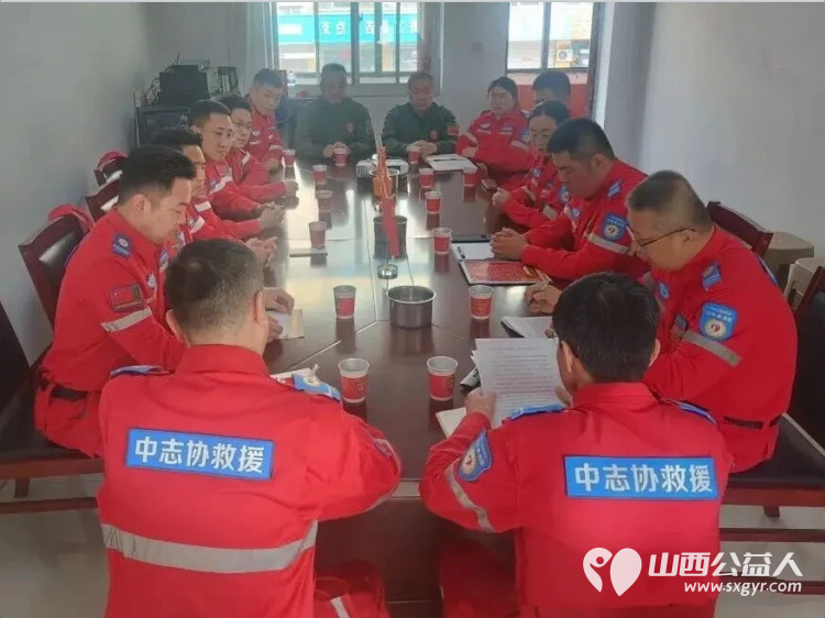 法援护航志愿同行----中华志愿者协会应急救援工作委员会吕梁法律服务大队正式成立为革命老区应急管理与基层治理注入法治志愿新动能 - 第4张