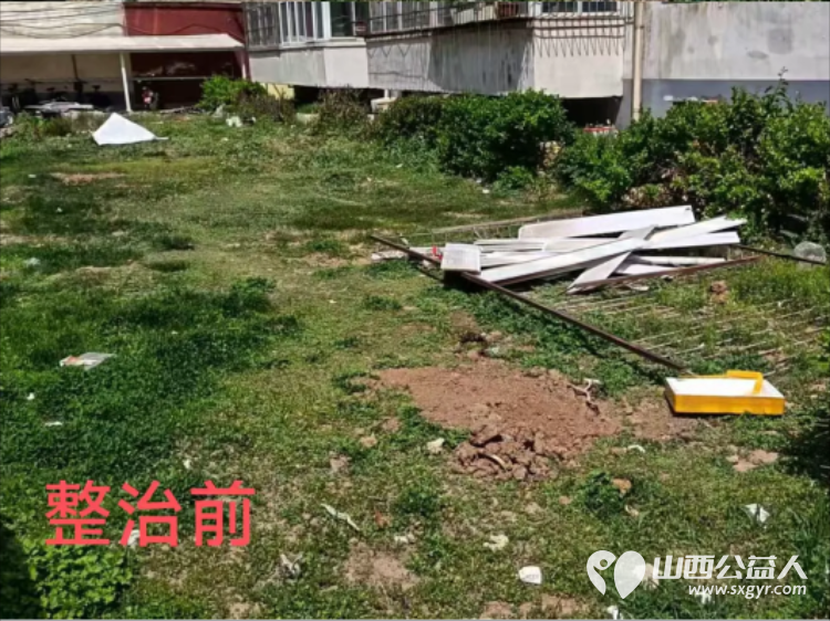 党建引领办实事环境整治惠民生 武乡县太东社区联合武乡县住建局组织单位干部社区志愿者深入金地小区开展环境卫生整治行动小区居住环境得到极大改善 - 第19张