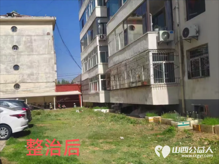 党建引领办实事环境整治惠民生 武乡县太东社区联合武乡县住建局组织单位干部社区志愿者深入金地小区开展环境卫生整治行动小区居住环境得到极大改善 - 第20张