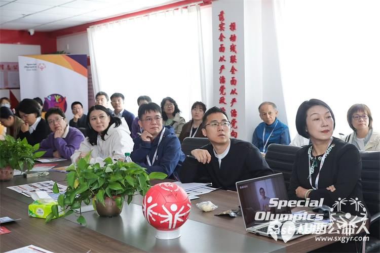 太原市灵星社区服务中心阳曲县托养中心为星护航东亚区特殊奥林匹克家庭领袖交流会来了好多远道而来的朋友大家一起聊孩子聊支持聊未来 - 第3张