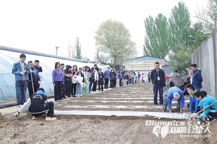 太原市灵星社区服务中心阳曲县托养中心为星护航东亚区特殊奥林匹克家庭领袖交流会来了好多远道而来的朋友大家一起聊孩子聊支持聊未来 - 第11张