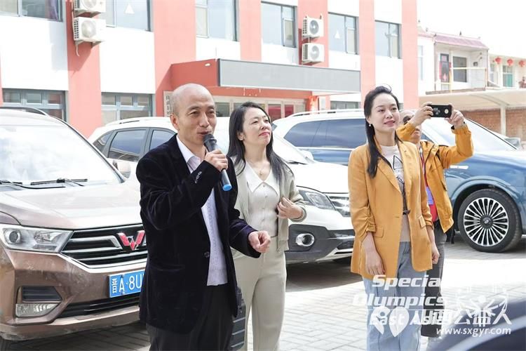 太原市灵星社区服务中心阳曲县托养中心为星护航东亚区特殊奥林匹克家庭领袖交流会来了好多远道而来的朋友大家一起聊孩子聊支持聊未来 - 第12张