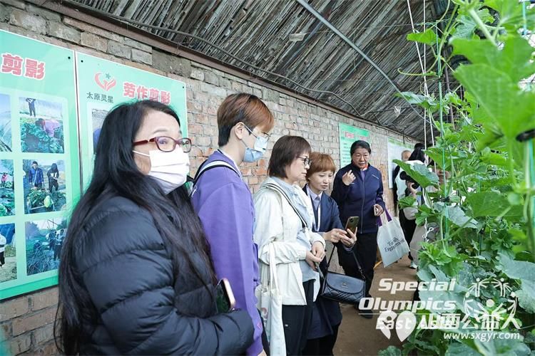 太原市灵星社区服务中心阳曲县托养中心为星护航东亚区特殊奥林匹克家庭领袖交流会来了好多远道而来的朋友大家一起聊孩子聊支持聊未来 - 第8张