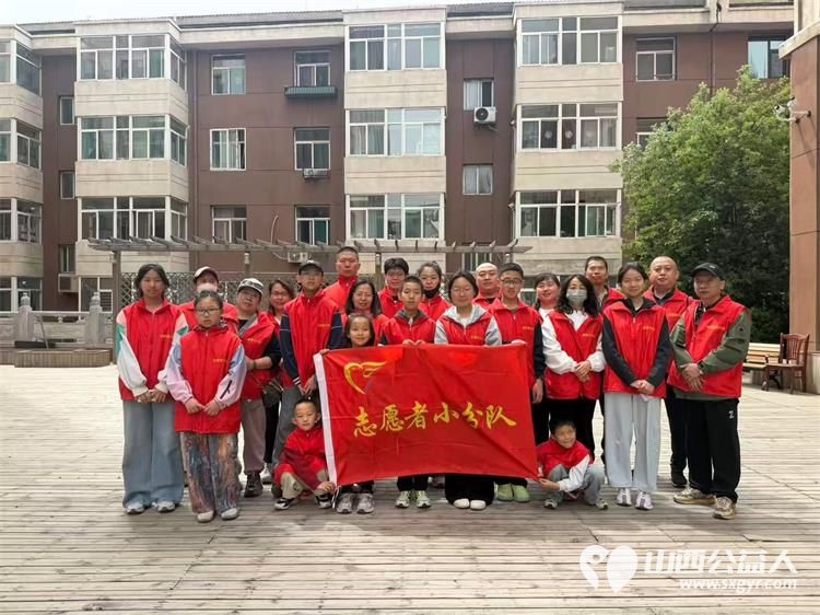 太原市志愿者小分队志愿者带着温暖的笑容与满满的爱心前来陪伴为享堂老年公寓里的老人们带来了难忘的欢乐时光这份爱心与善意激励着更多人关注老年群体参与公益事业 - 第1张