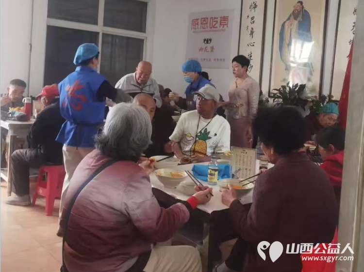 雨花斋二部4月27日那顿餐 长治市小雨点公益志愿者协会副会长王新丽的义工日记 “回家吃饭吧，我们都在” - 第20张