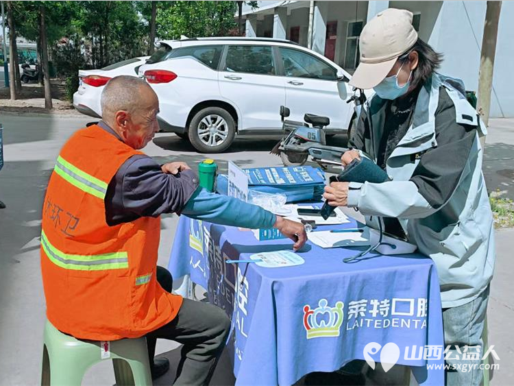 介休市敬老协会敬老爱老助老活动2026年4月25日走进张兰镇石场坊村在石场坊社区党群服务中心为老人理发体检 - 第11张