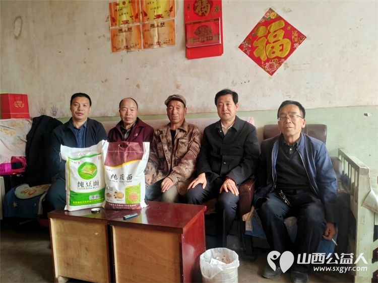 情暖五一爱润宗亲----山西省古交市弓氏宗亲支会开展五一慰问活动对家族内高龄助残困难宗亲及为家族文化事业作出贡献的老宗亲进行逐一走访慰问 - 第4张