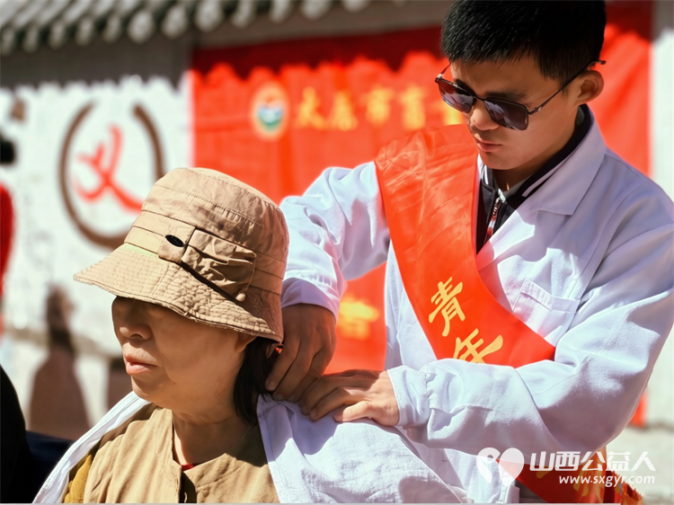 同心同行共享美好 新城北街社区“善融”残健融合服务队、太原市安健儿公益服务中心开展五一劳动节公益演出以及盲人按摩志愿服务向社区居民传递节日温暖 - 第2张
