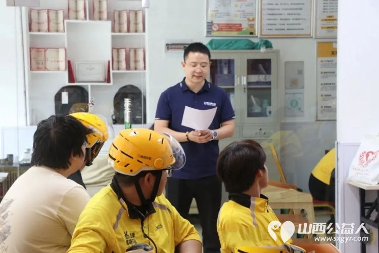 守护生命线活动走进美团站点----盐湖区志愿者协会为外卖骑手送去急救与健康课让穿行在城市脉络上的劳动者多一份安全保障 - 第6张