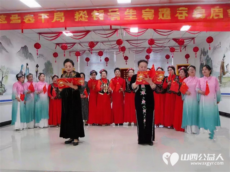 四月芳菲暖温情润人心----忻州市盛世艺术团走进忻州老年公寓慰问演出为给长辈们带来一段温馨欢乐的时光 - 第2张