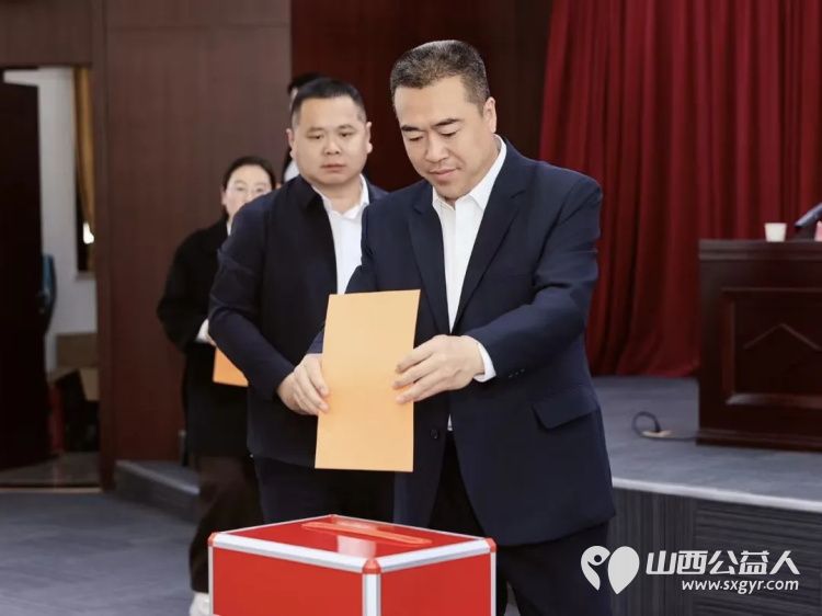 兴县志愿服务联合会第一届第一次会员大会顺利召开 兴县县委社会工作部部长兰瑞杰当选兴县志愿服务联合会第一届会长、刘俊明当选副会长、孙海青当选理事 - 第2张