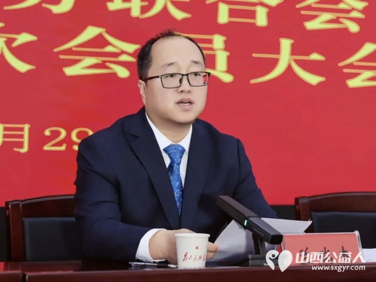 兴县志愿服务联合会第一届第一次会员大会顺利召开 兴县县委社会工作部部长兰瑞杰当选兴县志愿服务联合会第一届会长、刘俊明当选副会长、孙海青当选理事 - 第3张