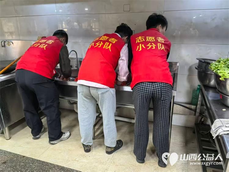 汇聚太钢志愿情暖心相伴敬老行 太原市志愿者小分队太钢志愿者在享堂老年公寓为百岁老人过了个超暖心的生日正是因为每个人的用心才让这个生日变得如此难忘 - 第18张