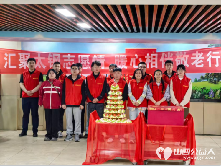 汇聚太钢志愿情暖心相伴敬老行 太原市志愿者小分队太钢志愿者在享堂老年公寓为百岁老人过了个超暖心的生日正是因为每个人的用心才让这个生日变得如此难忘 - 第1张