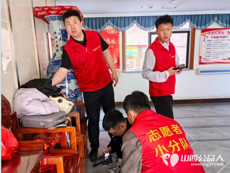 汇聚太钢志愿情暖心相伴敬老行 太原市志愿者小分队太钢志愿者在享堂老年公寓为百岁老人过了个超暖心的生日正是因为每个人的用心才让这个生日变得如此难忘 - 第22张