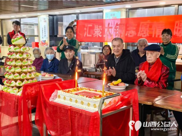 汇聚太钢志愿情暖心相伴敬老行 太原市志愿者小分队太钢志愿者在享堂老年公寓为百岁老人过了个超暖心的生日正是因为每个人的用心才让这个生日变得如此难忘 - 第3张