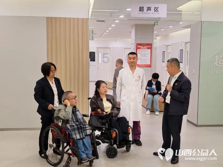一面锦旗十年温情 | 山西省残疾人福利基金会、山西省肢残人协会致敬山西美年大健康爱无疆公益十年的赤诚坚守赠送锦旗感谢持续为残疾人提供健康守护 - 第3张