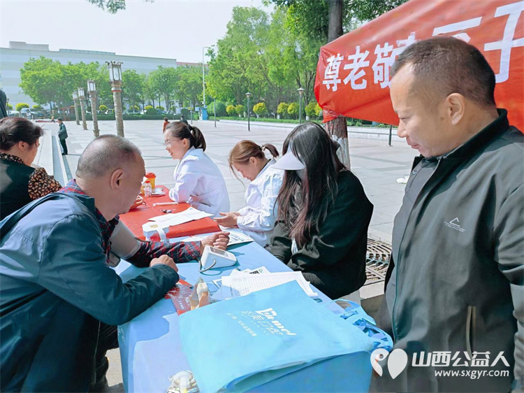志愿服务进社区健康活动暖人心----介休市敬老协会志愿者2026年4月29日走进介休市北关街道北大街社区(后土庙广场)为所有老人爱心理发、义诊…… - 第49张 - 山西公益人 志愿服务进社区健康活动暖人心----介休市敬老协会志愿者2026年4月29日走进介休市北关街道北大街社区(后土庙广场)为所有老人爱心理发、义诊…… - 第49张