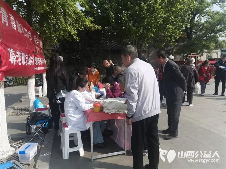 志愿服务进社区健康活动暖人心----介休市敬老协会志愿者2026年4月29日走进介休市北关街道北大街社区(后土庙广场)为所有老人爱心理发、义诊…… - 第47张 - 山西公益人 志愿服务进社区健康活动暖人心----介休市敬老协会志愿者2026年4月29日走进介休市北关街道北大街社区(后土庙广场)为所有老人爱心理发、义诊…… - 第47张