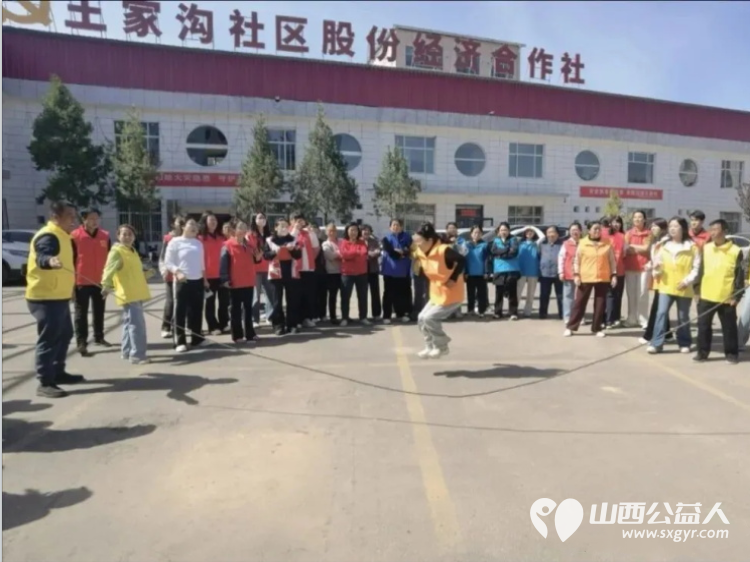 春风燃活力运动绽风采----吕梁市离石区青年志愿者协会、离石区尉汾路社区党建联建趣味运动会圆满落幕 - 第5张