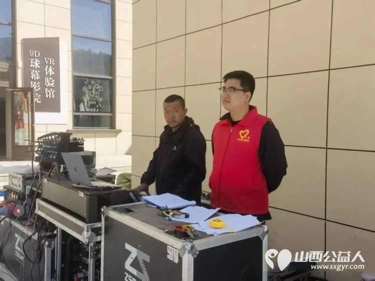 青春护航志愿同行｜吕梁市离石区青年志愿者协会圆满完成五四主题活动后勤保障工作用志愿身影点亮青春风采 - 第4张
