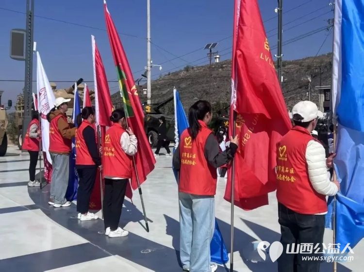 青春护航志愿同行｜吕梁市离石区青年志愿者协会圆满完成五四主题活动后勤保障工作用志愿身影点亮青春风采 - 第2张