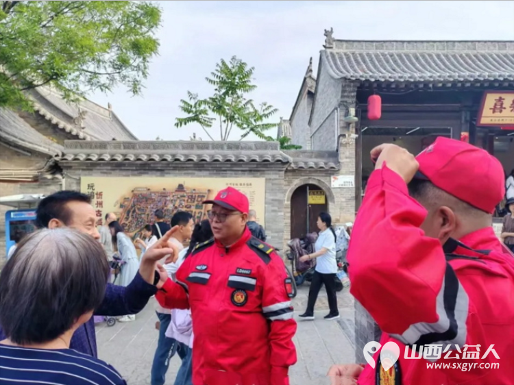 五一坚守护文旅蓝盾护航保平安----忻府区蓝盾应急救援队忻州古城、禹王洞执勤任务彰显蓝盾救援队守护群众逆行而上的初心使命 - 第3张