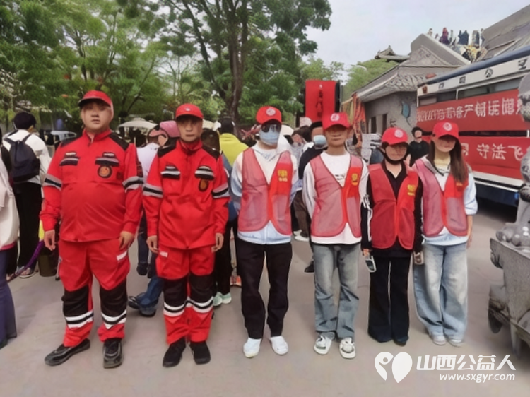 五一坚守护文旅蓝盾护航保平安----忻府区蓝盾应急救援队忻州古城、禹王洞执勤任务彰显蓝盾救援队守护群众逆行而上的初心使命 - 第2张