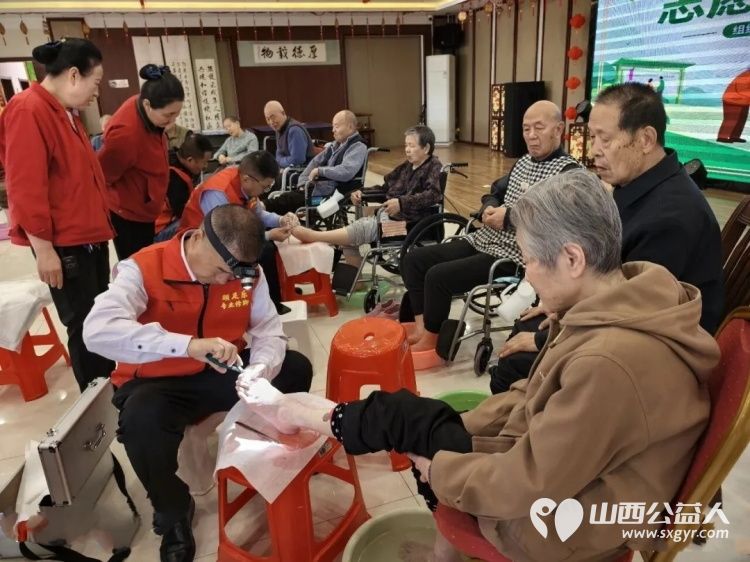 爱心助老暖人心！太原市颐足乐修脚店铺组织专业技师志愿者走进太原市比家美社区养老服务中心开展公益修脚献爱心活动 - 第4张