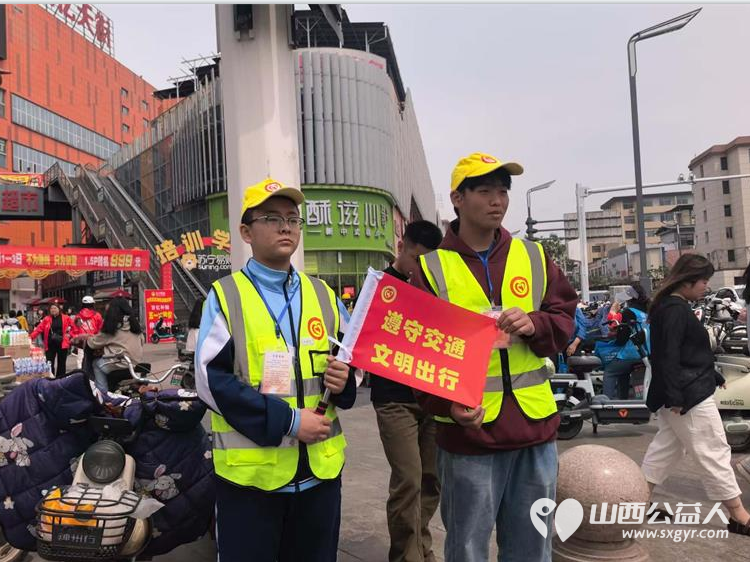 坚守岗位护秩序暖心服务显担当----文水县爱心帮扶志愿者协会在文水东门开展专项秩序维持志愿活动用实际行动践行志愿服务精神守护城市文明秩序 - 第9张