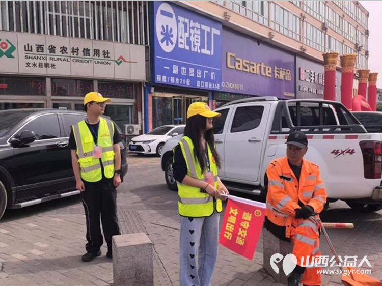 坚守岗位护秩序暖心服务显担当----文水县爱心帮扶志愿者协会在文水东门开展专项秩序维持志愿活动用实际行动践行志愿服务精神守护城市文明秩序 - 第11张