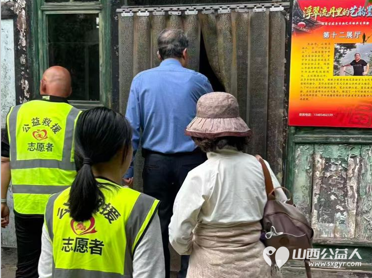 晋中市太谷区心连心志愿者协会携手区文旅部门在太谷古城景点值守志愿者们坚守岗位暖心护航出行景点讲解答疑秩序维护守护游玩井然有序 - 第3张