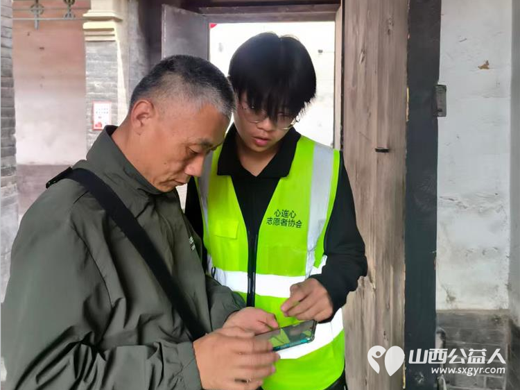 晋中市太谷区心连心志愿者协会携手区文旅部门在太谷古城景点值守志愿者们坚守岗位暖心护航出行景点讲解答疑秩序维护守护游玩井然有序 - 第2张