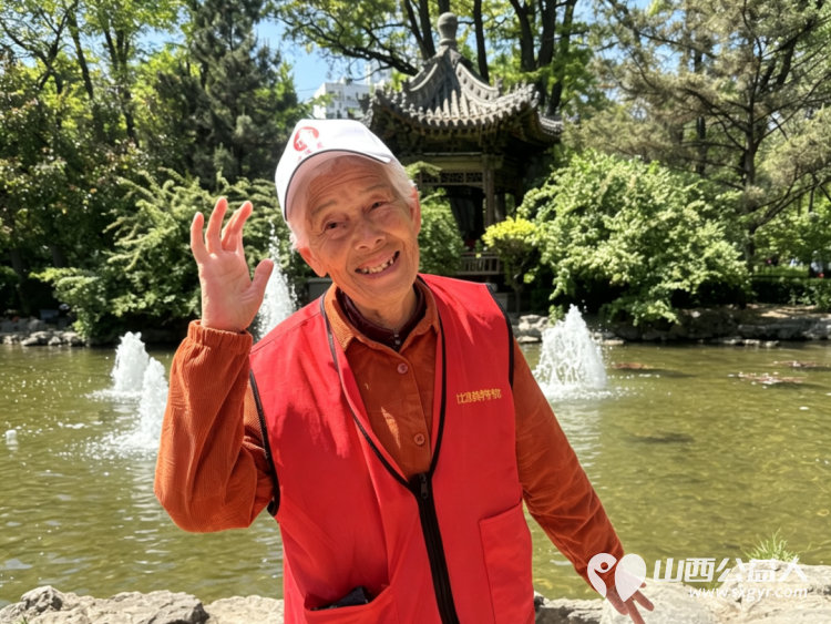 五月牡丹盛太原市比家美养老院陪长者游园赏景比家美定期组织各种丰富多彩的活动让长者们在温馨快乐的氛围中安享晚年 - 第13张