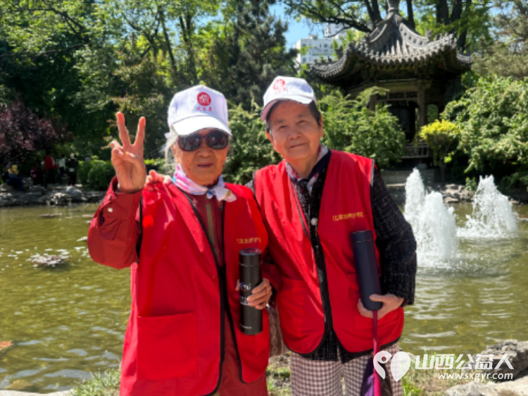 五月牡丹盛太原市比家美养老院陪长者游园赏景比家美定期组织各种丰富多彩的活动让长者们在温馨快乐的氛围中安享晚年 - 第7张