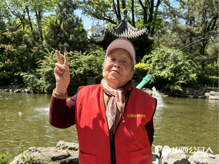 五月牡丹盛太原市比家美养老院陪长者游园赏景比家美定期组织各种丰富多彩的活动让长者们在温馨快乐的氛围中安享晚年 - 第12张