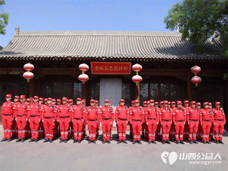 我护游客过五一｜ 忻府区应急管理局统筹联动忻府区应急救援大队和忻府区蓝盾应急救援队、忻州蓝天救援队开展景区巡逻文明引导困难帮扶游客疏导应急保障等工作 - 第1张