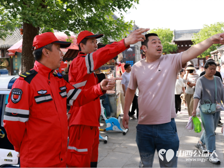 我护游客过五一｜ 忻府区应急管理局统筹联动忻府区应急救援大队和忻府区蓝盾应急救援队、忻州蓝天救援队开展景区巡逻文明引导困难帮扶游客疏导应急保障等工作 - 第8张