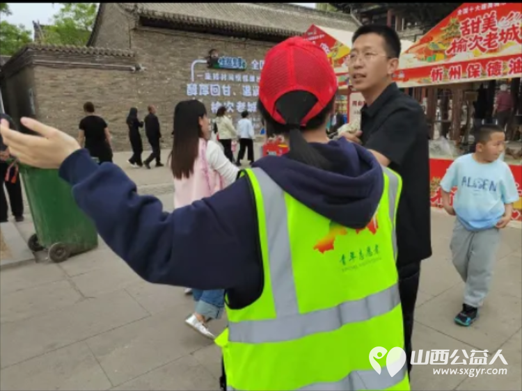 甜韵满城 .志愿为约 ¦ 晋中新青年高校志愿者联合服务中心五一假期用行动共筑“甜美来宾”志愿者们走上街头开展文旅推介文明城市创建环境治理等志愿服务活动 - 第5张