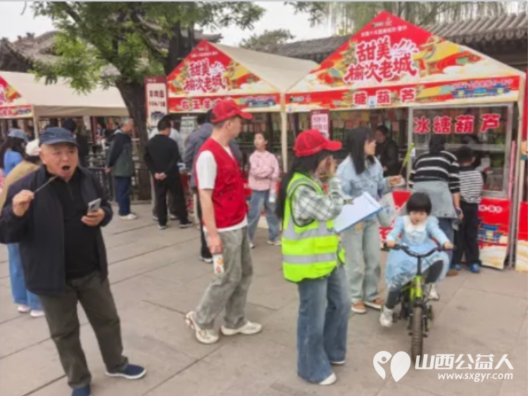 甜韵满城 .志愿为约 ¦ 晋中新青年高校志愿者联合服务中心五一假期用行动共筑“甜美来宾”志愿者们走上街头开展文旅推介文明城市创建环境治理等志愿服务活动 - 第2张