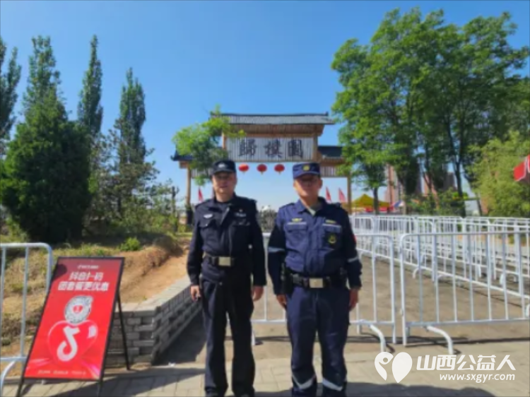 甜韵满城 .志愿为约 ¦ 晋中新青年高校志愿者联合服务中心五一假期用行动共筑“甜美来宾”志愿者们走上街头开展文旅推介文明城市创建环境治理等志愿服务活动 - 第29张